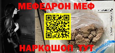 гидропоника Беслан