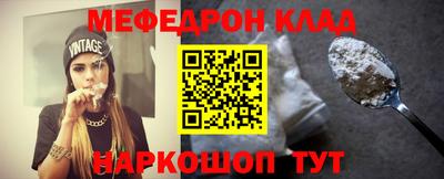 дмт Кандалакша