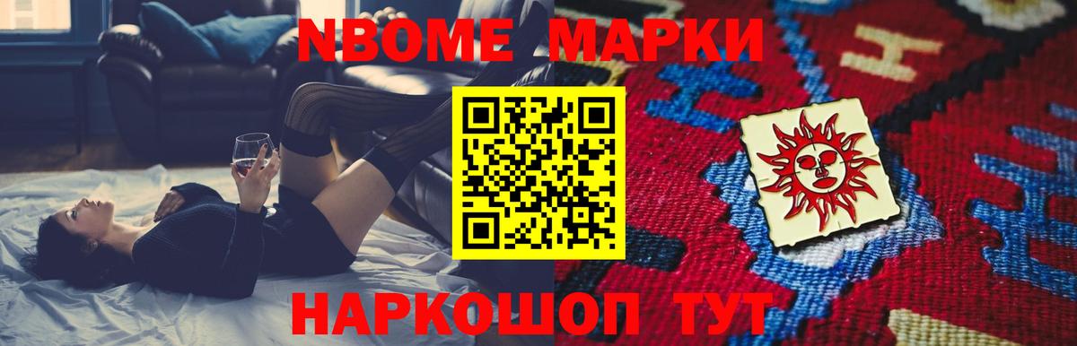 Лсд 25 экстази кислота Лыткарино