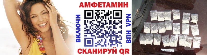 Метамфетамин Methamphetamine  Лыткарино 