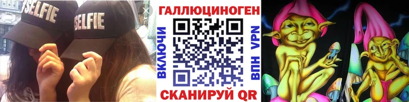 Псилоцибиновые грибы GOLDEN TEACHER  Лыткарино 